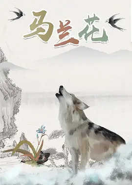 午夜免费啪