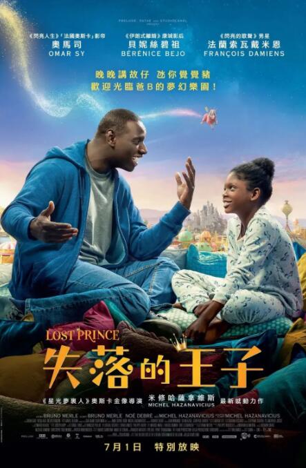女演员的拍摄