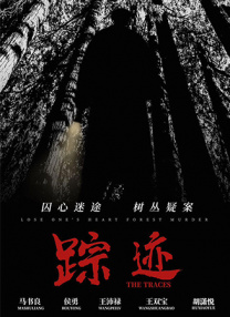 日本女优啪啪